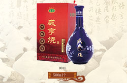 壇裝瓷瓶系列D011