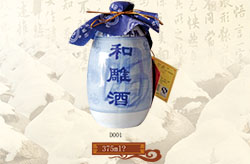 壇裝瓷瓶系列D001