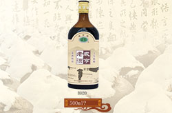 玻瓶系列B020