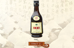玻瓶系列F047