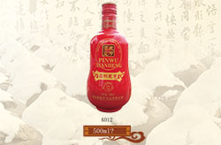 玻瓶系列k012