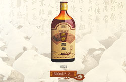 玻瓶系列B021