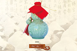 壇裝瓷瓶系列D009