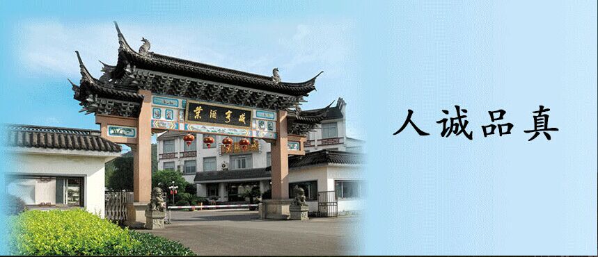 QQ圖片20160614140445.jpg